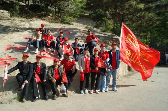 五一登山(图4)